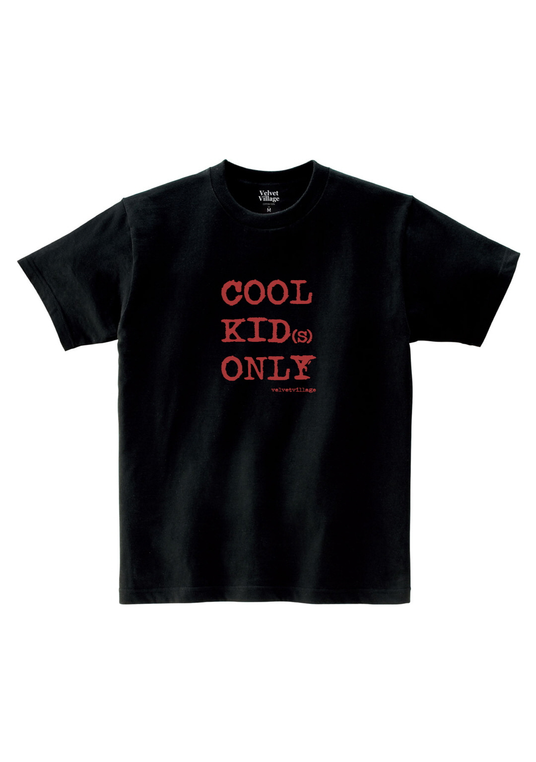 Cool kids only T-shirt (Black)