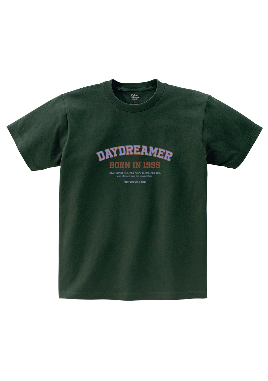 Daydreamer T-shirt (Darkgreen)