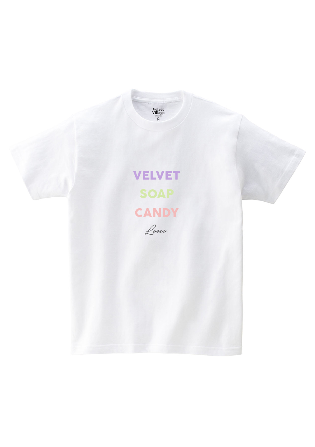 Velvet soap candy T-shirt (White)