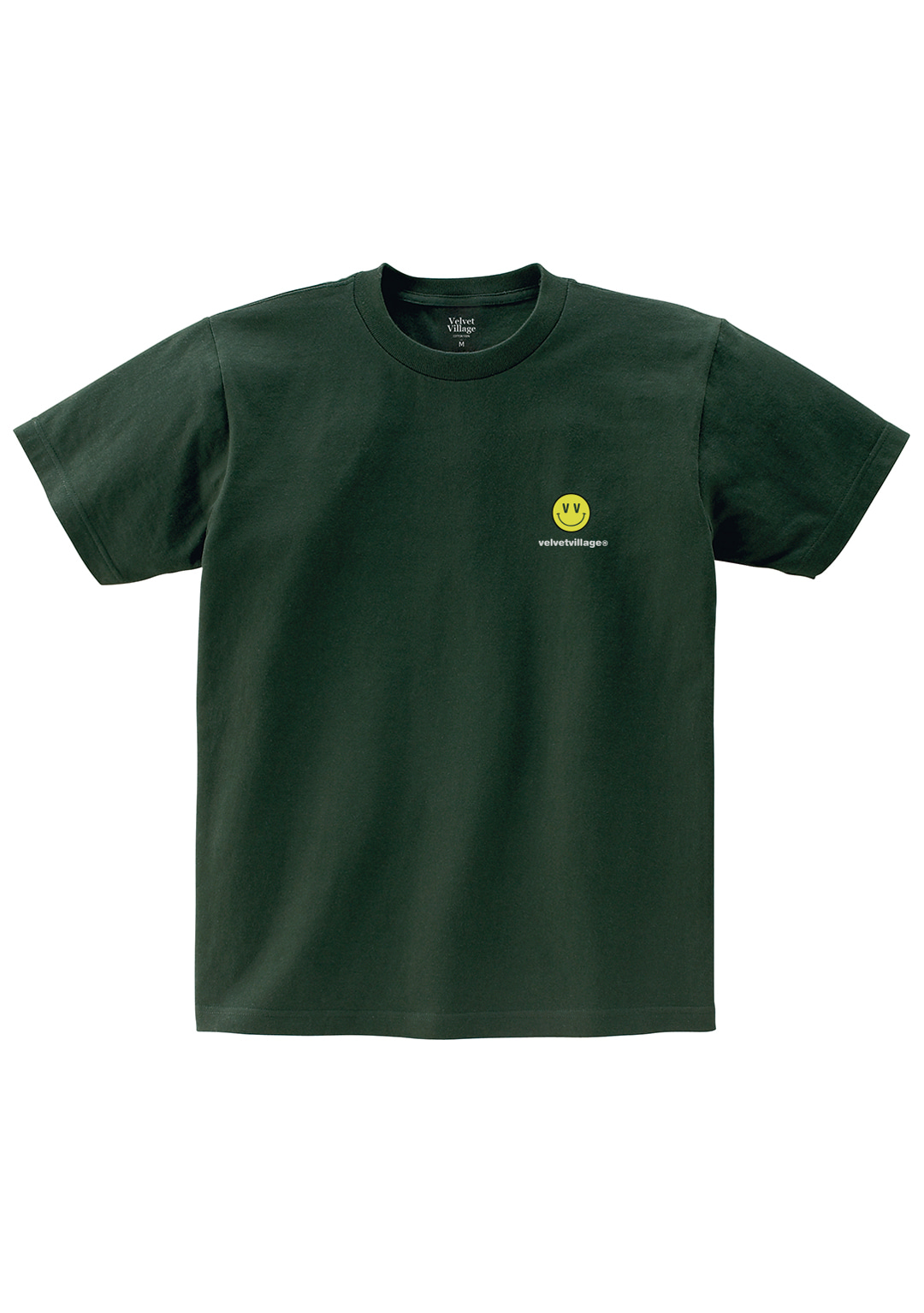 Smile T-shirts (Deep Green)