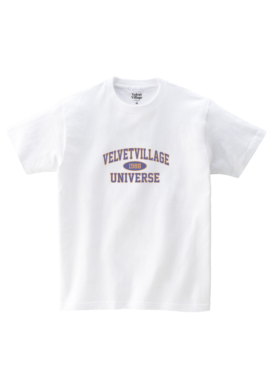Universe T-shirt (White)
