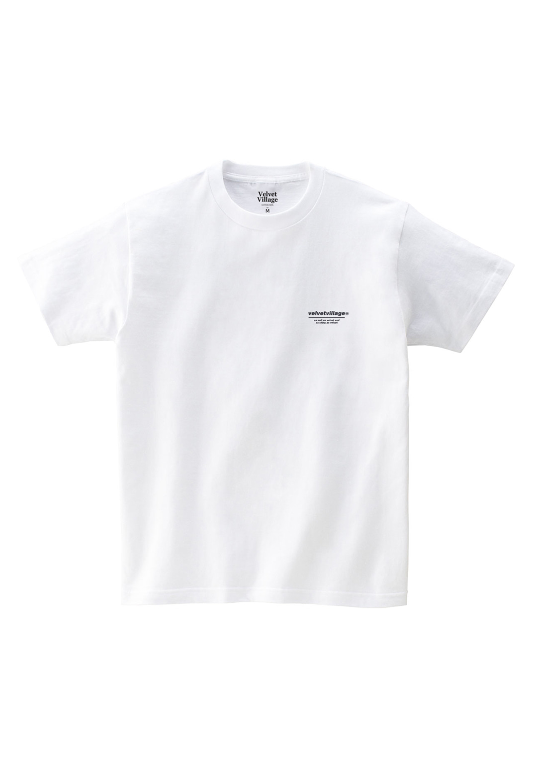 As As T-shirt (White)