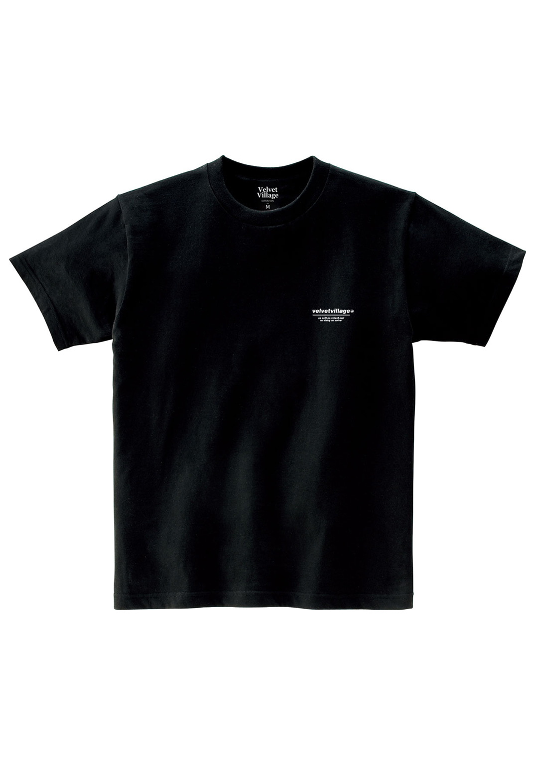 As As T-shirt (Black)