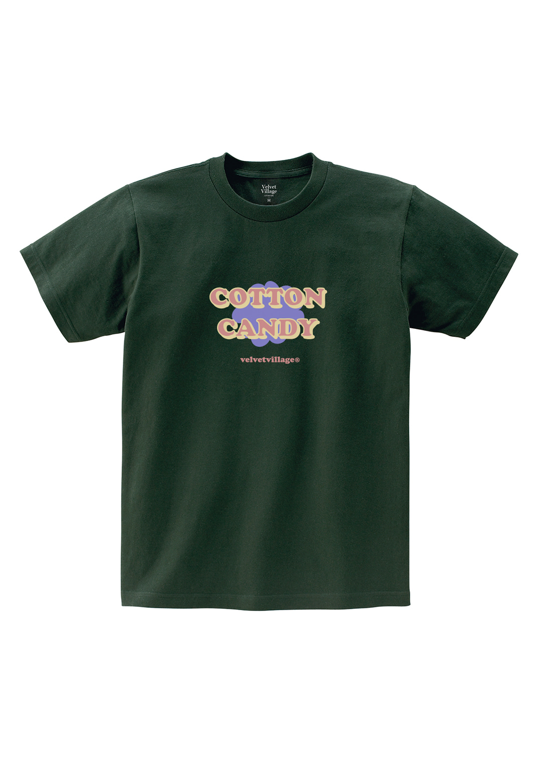 Cottoncandy T-shirt (Deep Green)