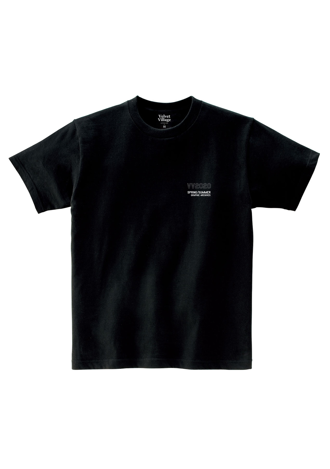 VV2020 T-shirt (Black)