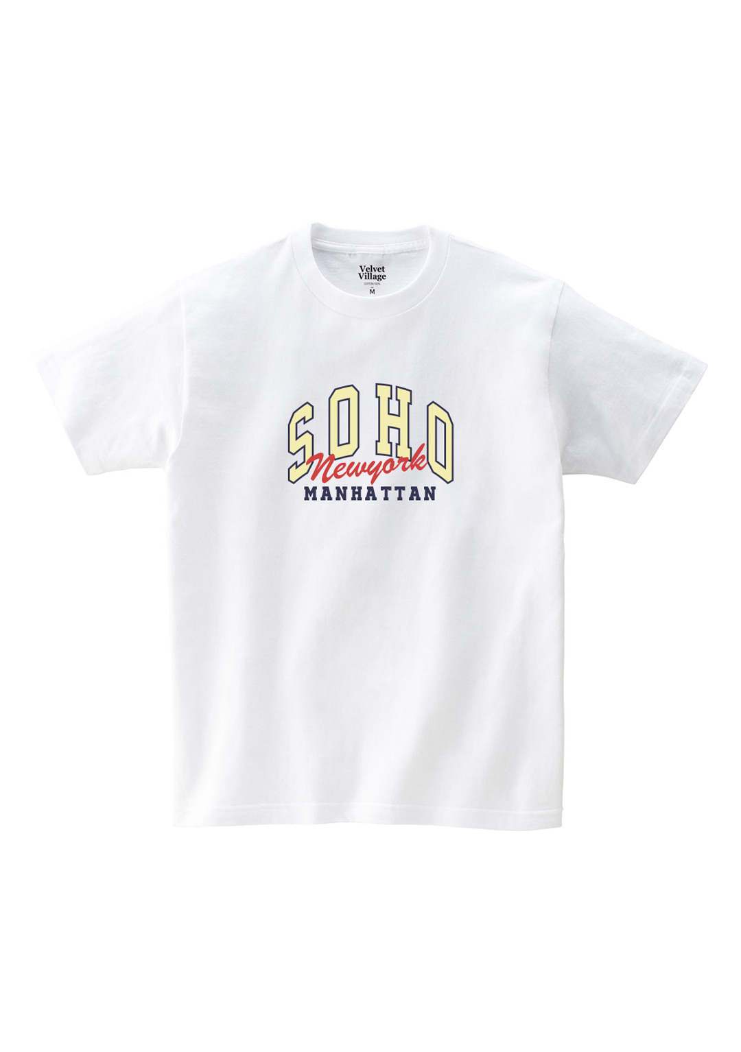 Soho T-shirts (White)