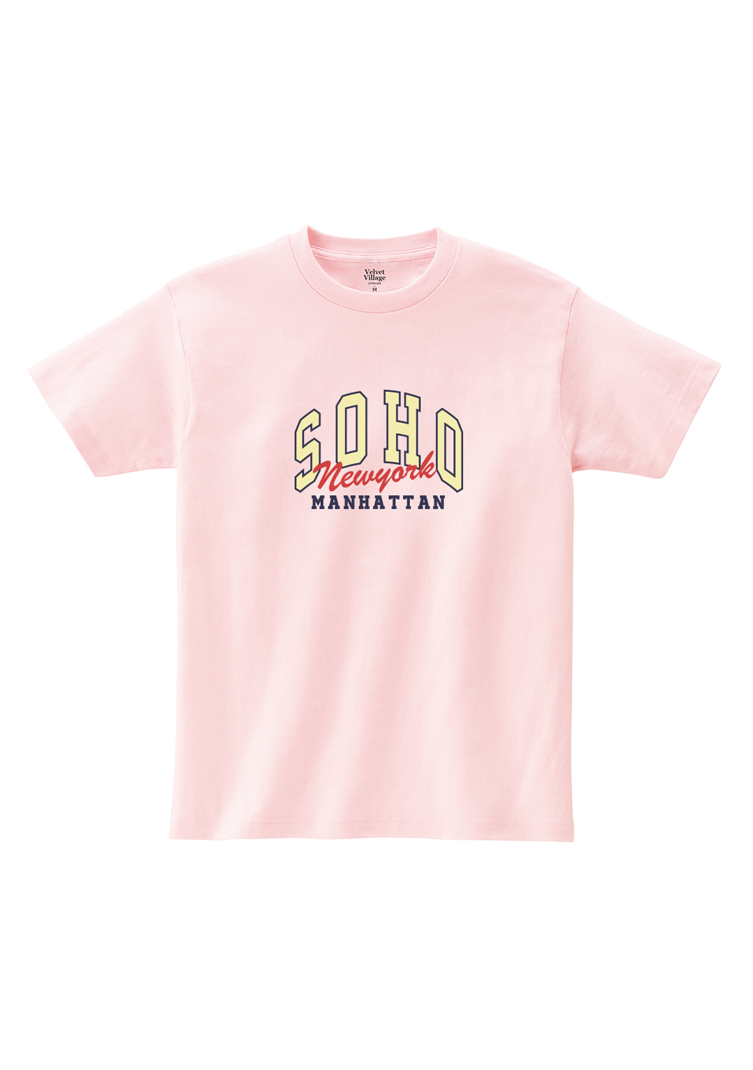 Soho T-shirts (Babypink)