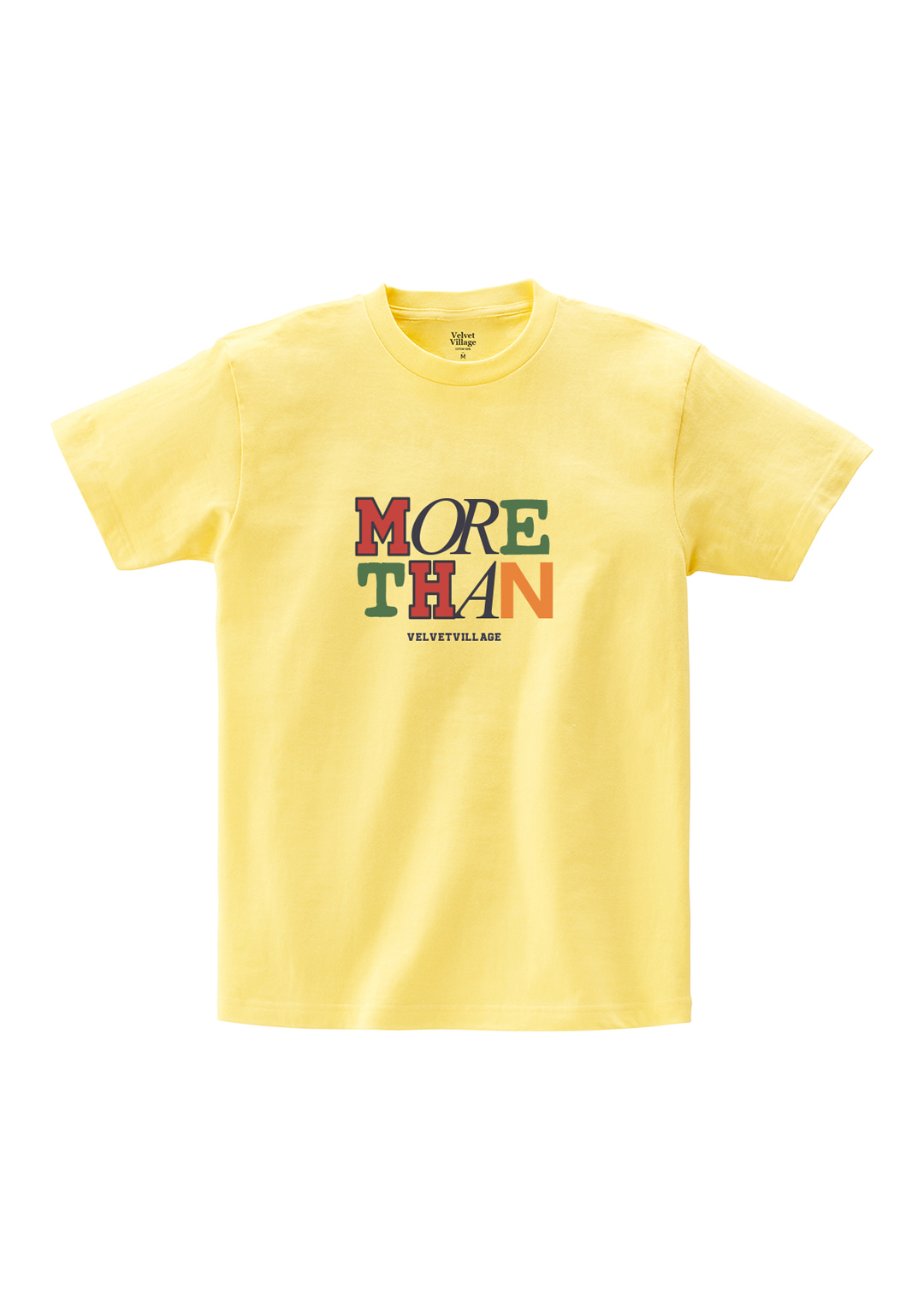 Morethan T-shirt (Light Yellow)