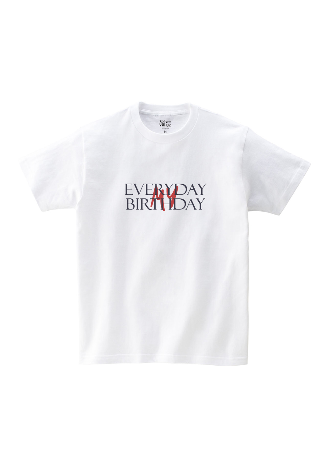 Everyday T-shirt (White)