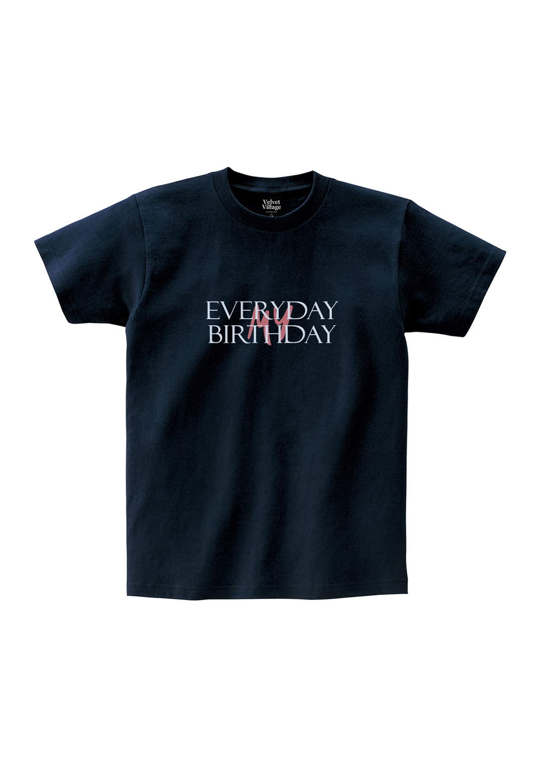 Everyday T-shirt (Navy)