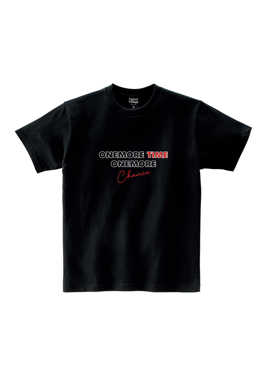 Onemorechance T-shirt (Black)