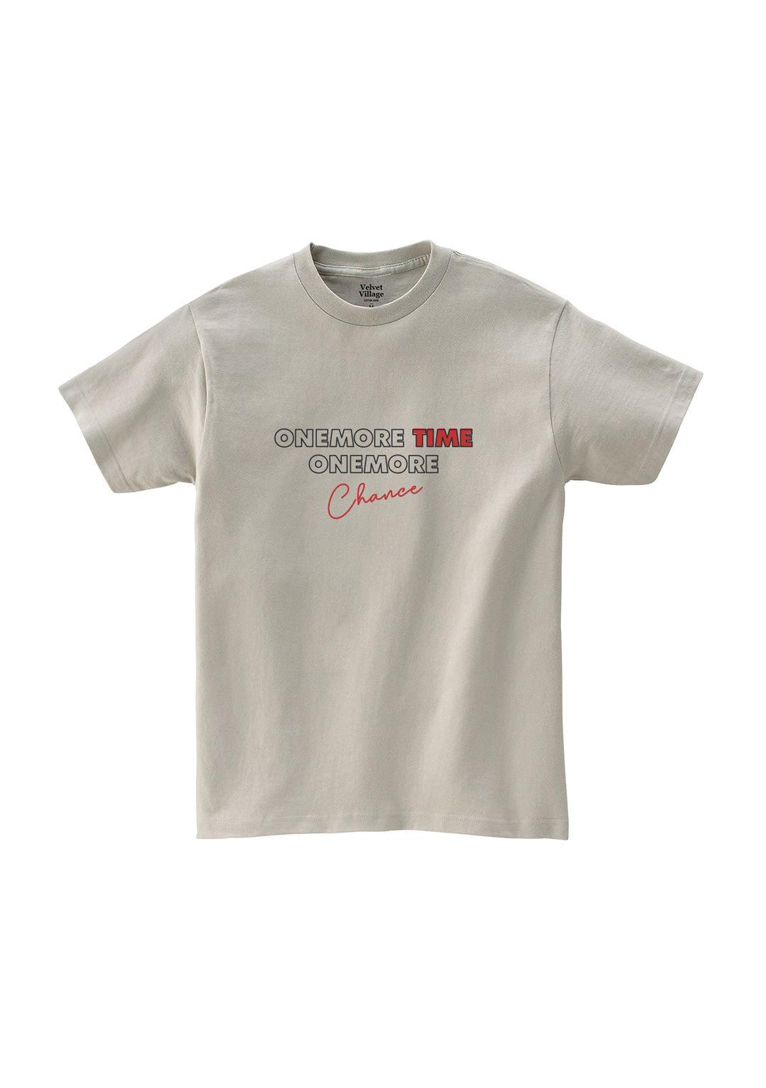 Onemorechance T-shirt (Beige)