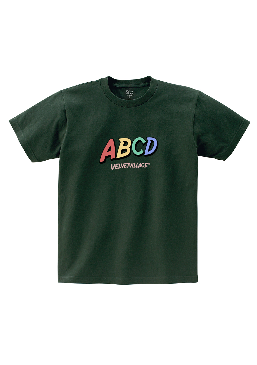ABCD-T-shirt (Deep Green)