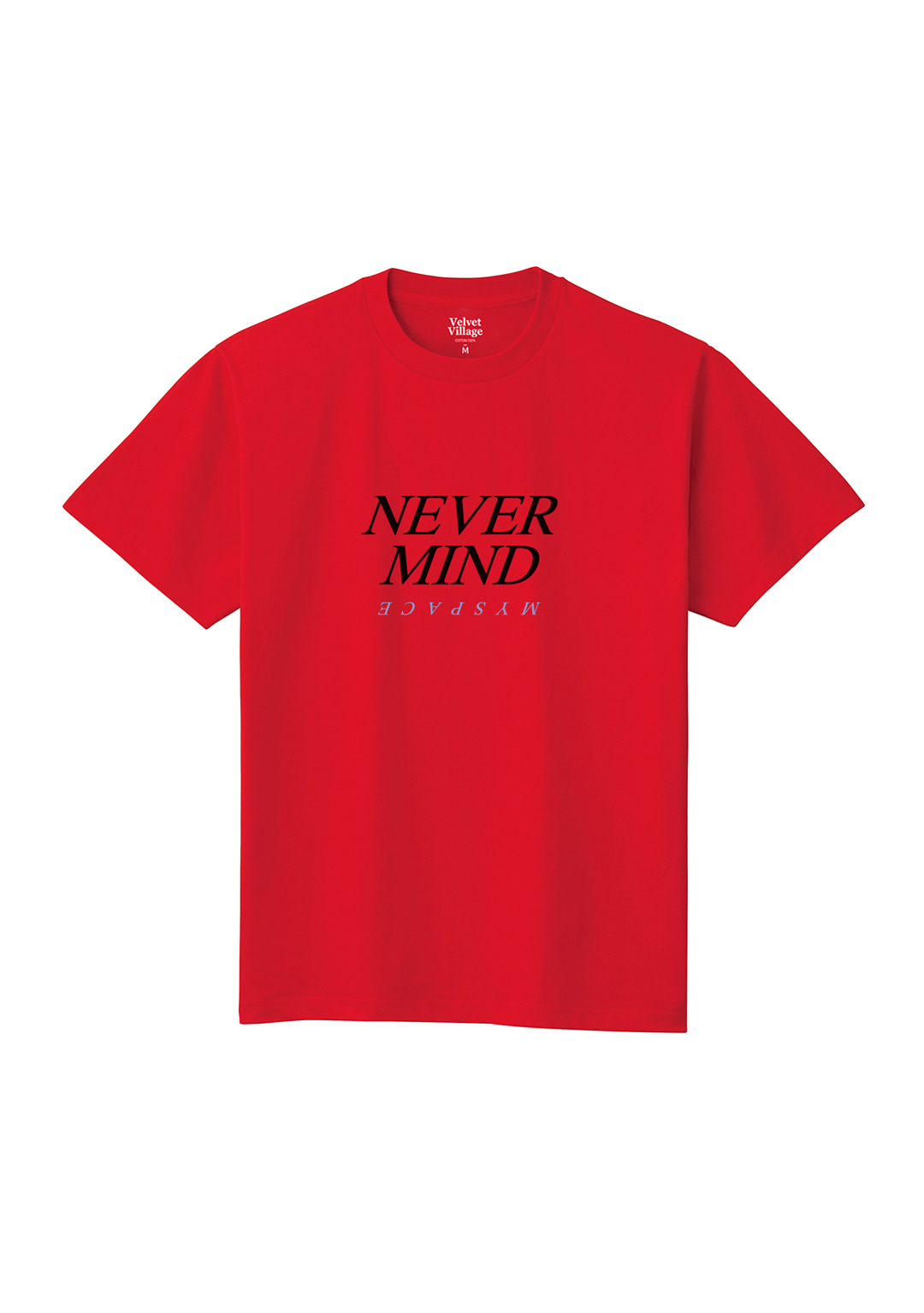 Nevermind T-shirt (Red)