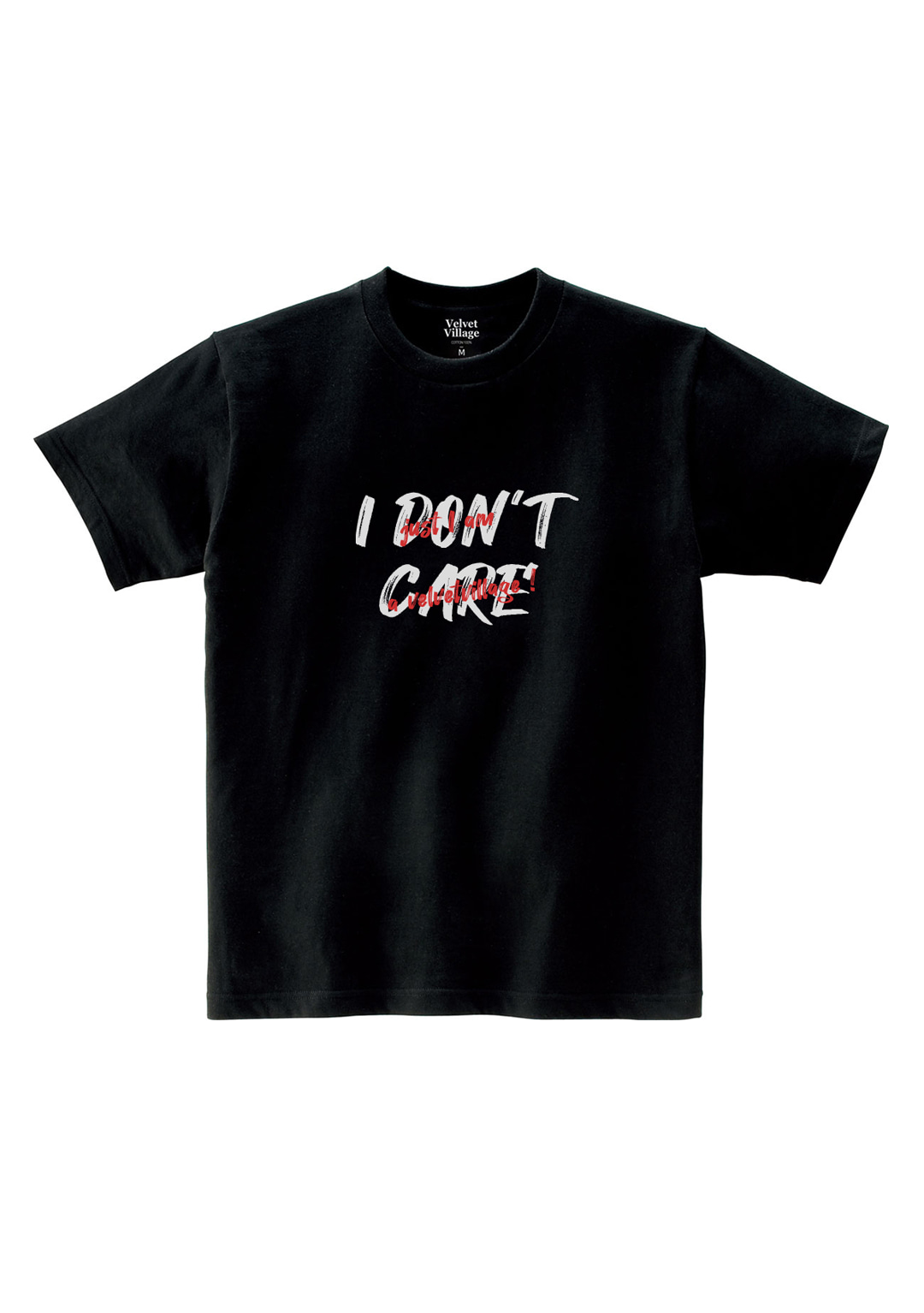 I don&#039;t care T-shirt (Black)