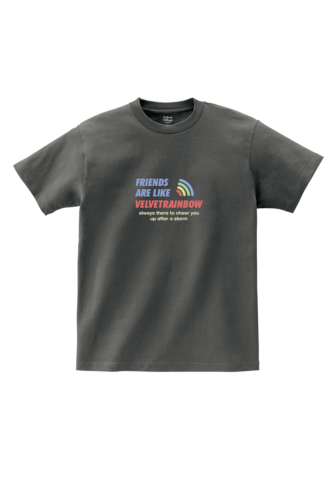 Rainbow T-shirt (Dark Brown)