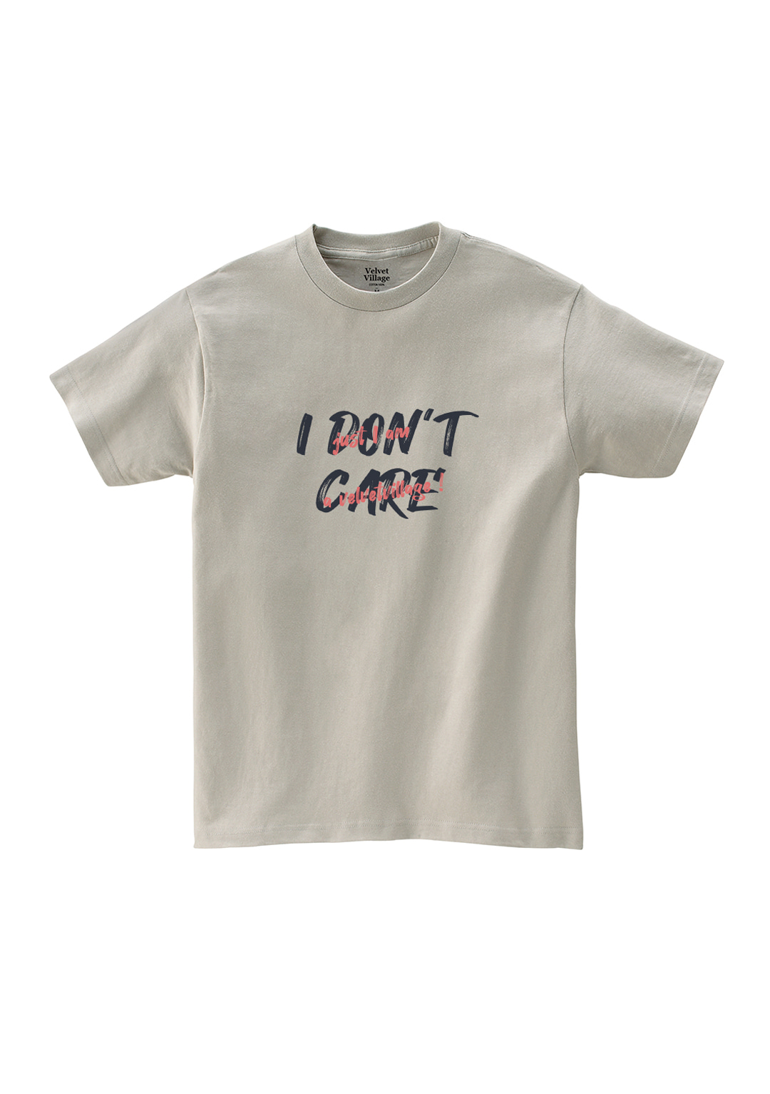 I don&#039;t care T-shirt (Beige)