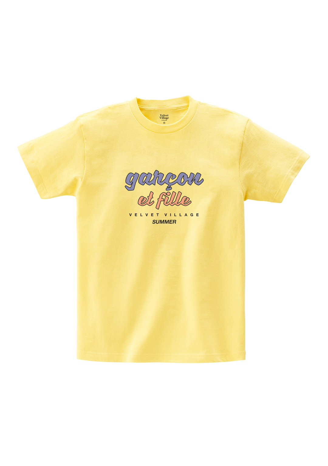 garçon et fille T-shirt (Light Yellow)