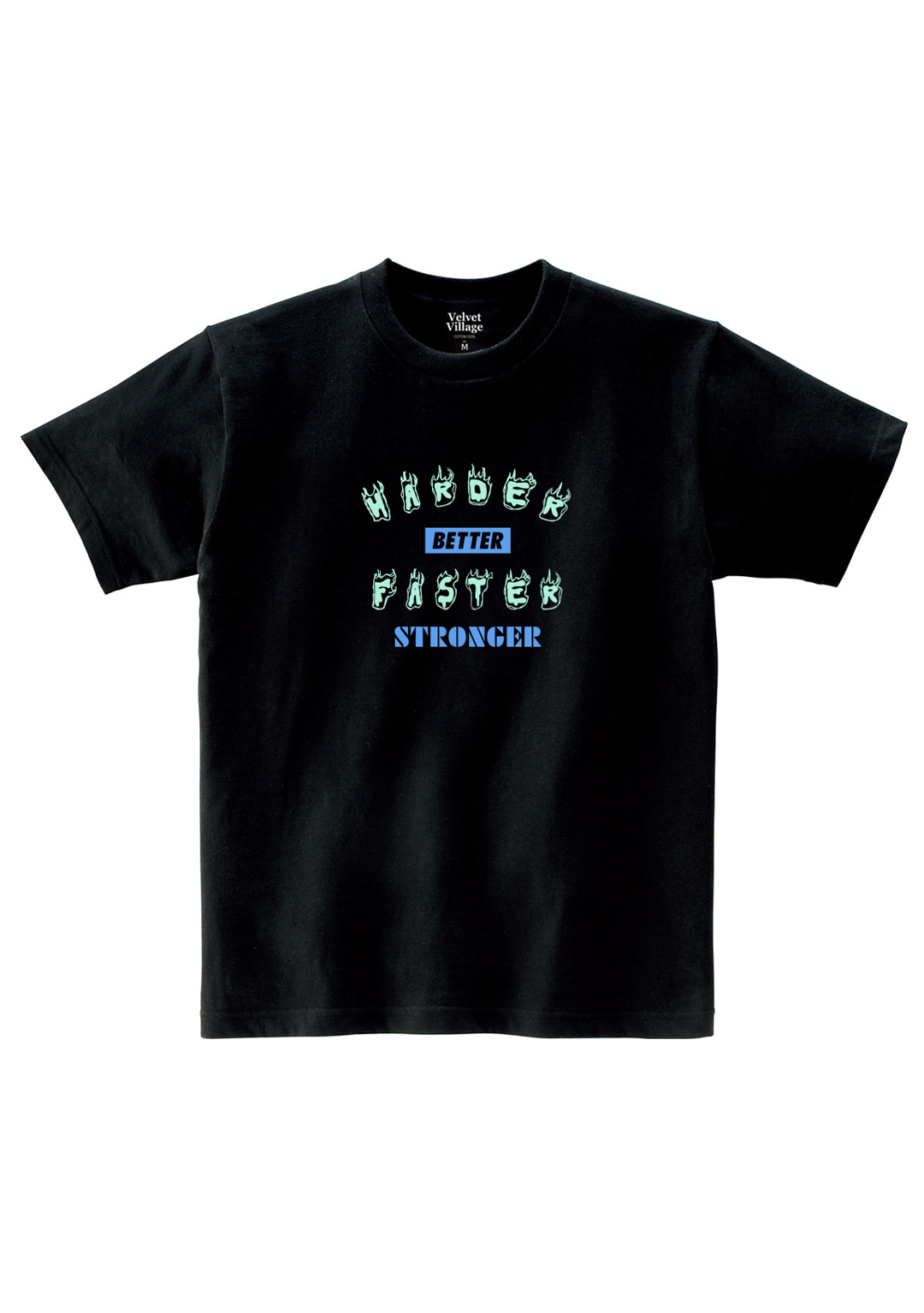 HBFS T-shirt (Black)