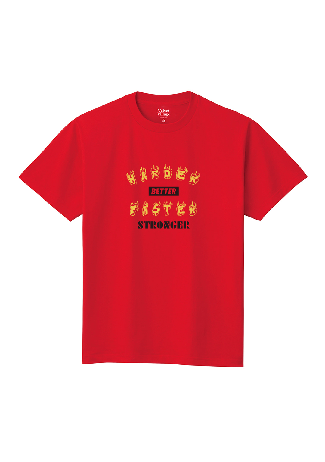 HBFS T-shirt (Red)