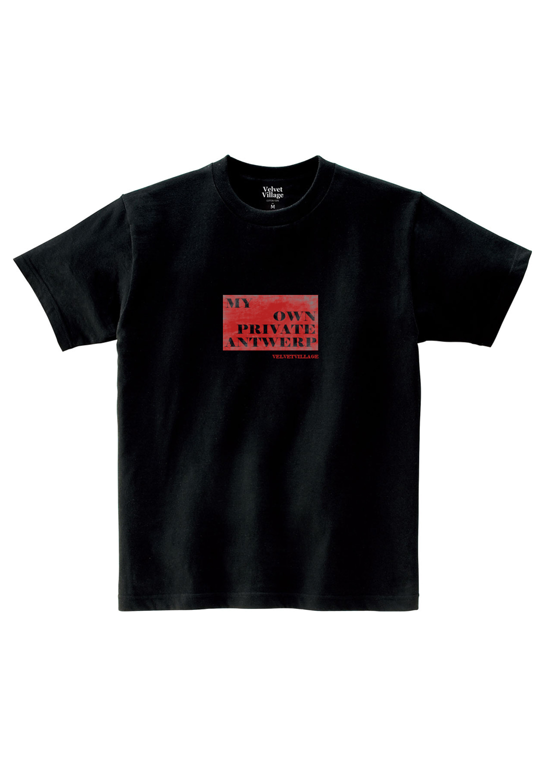 Private Antwerp T-shirt (Black)