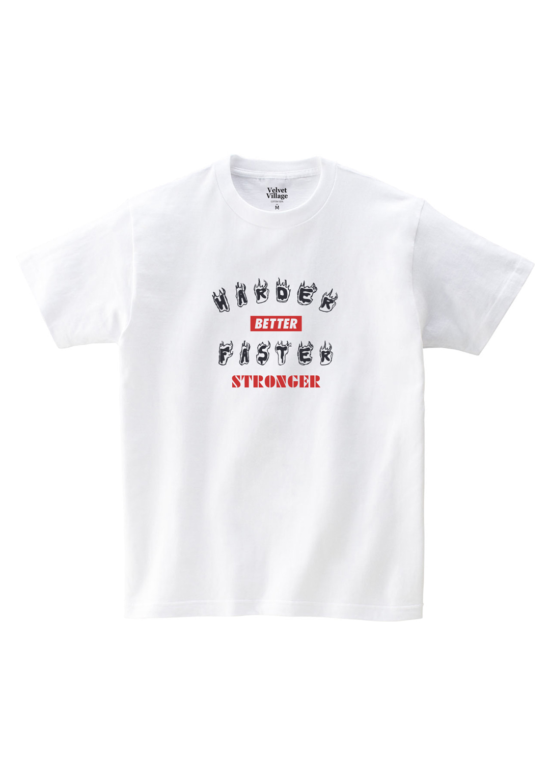 HBFS T-shirt (White)