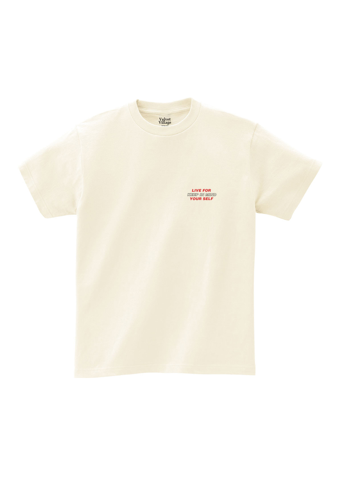 Keep in Mind T-shirt (Ivory)