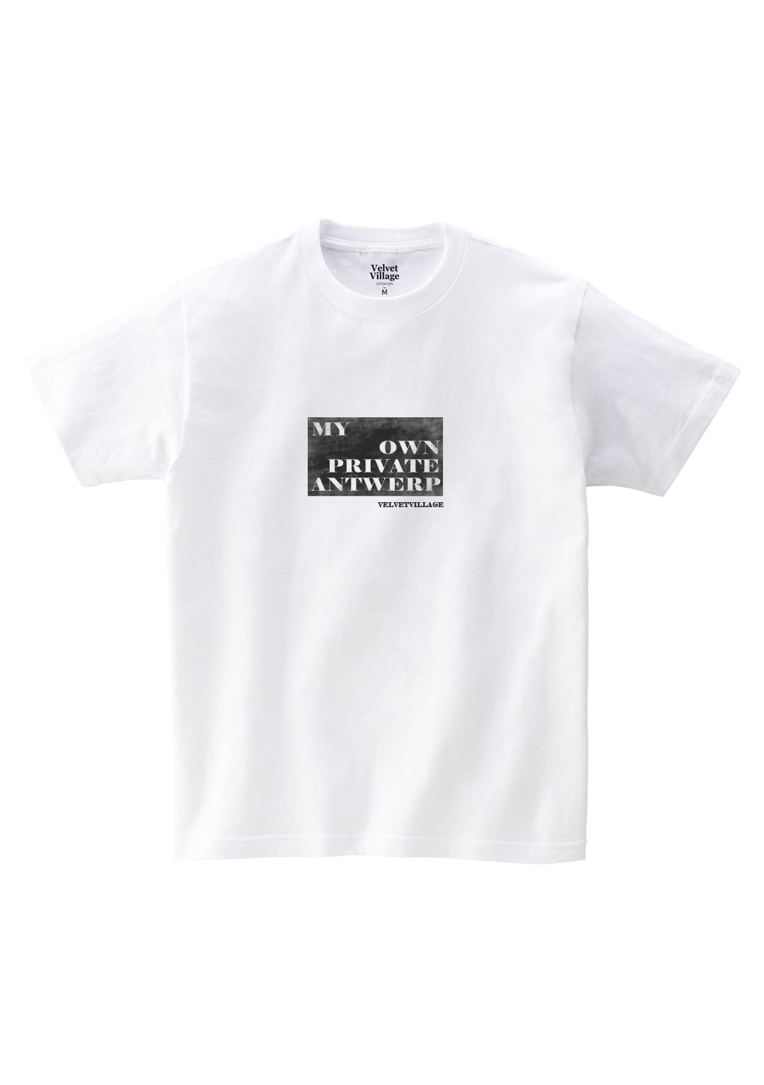 Private Antwerp T-shirt (White)