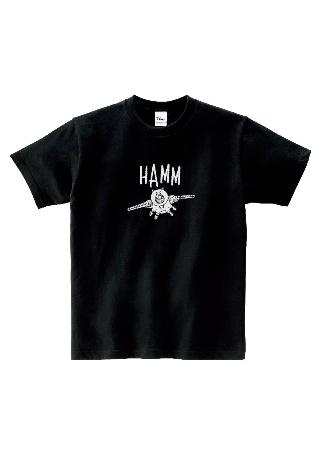 Swings Hamm (Black)